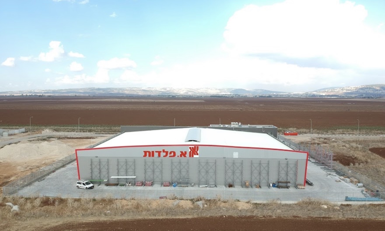 לי מתכות  — תמונה 4